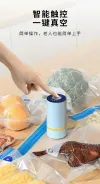 Multi-functional kitchen food compression bag, mini household vacuum machine, usb interface charging, portable handheld air pump details Picture